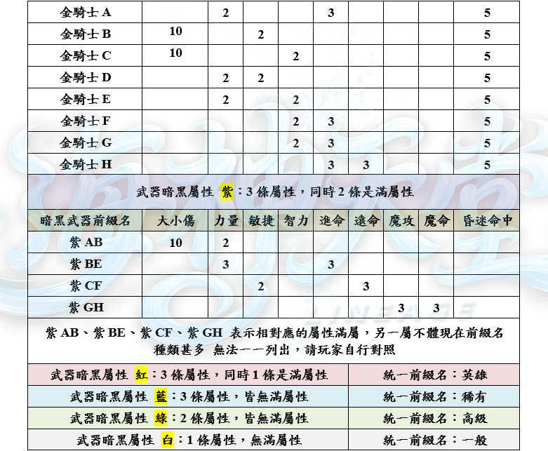 6_结果.png