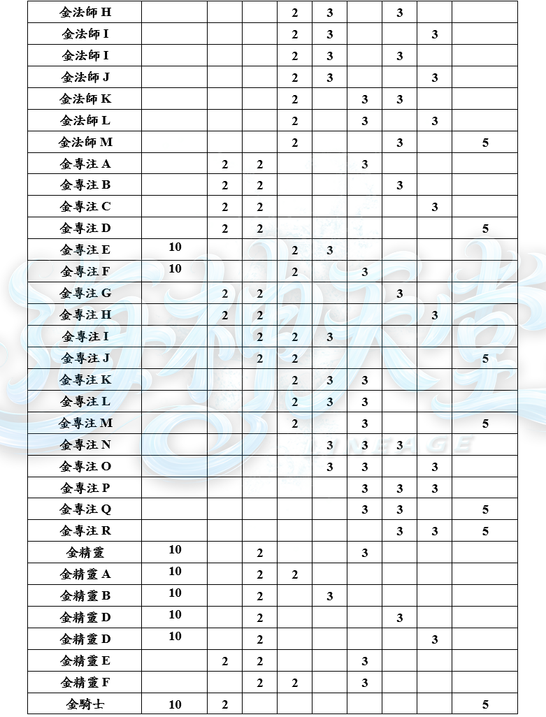 5_结果.png
