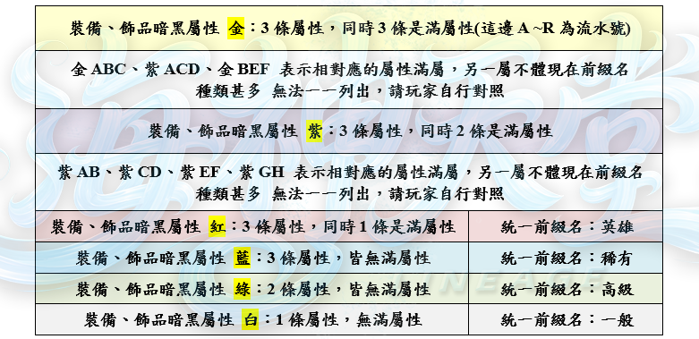 8_结果.png
