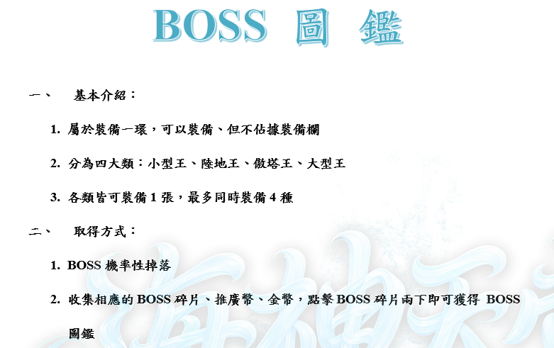 1_结果.png