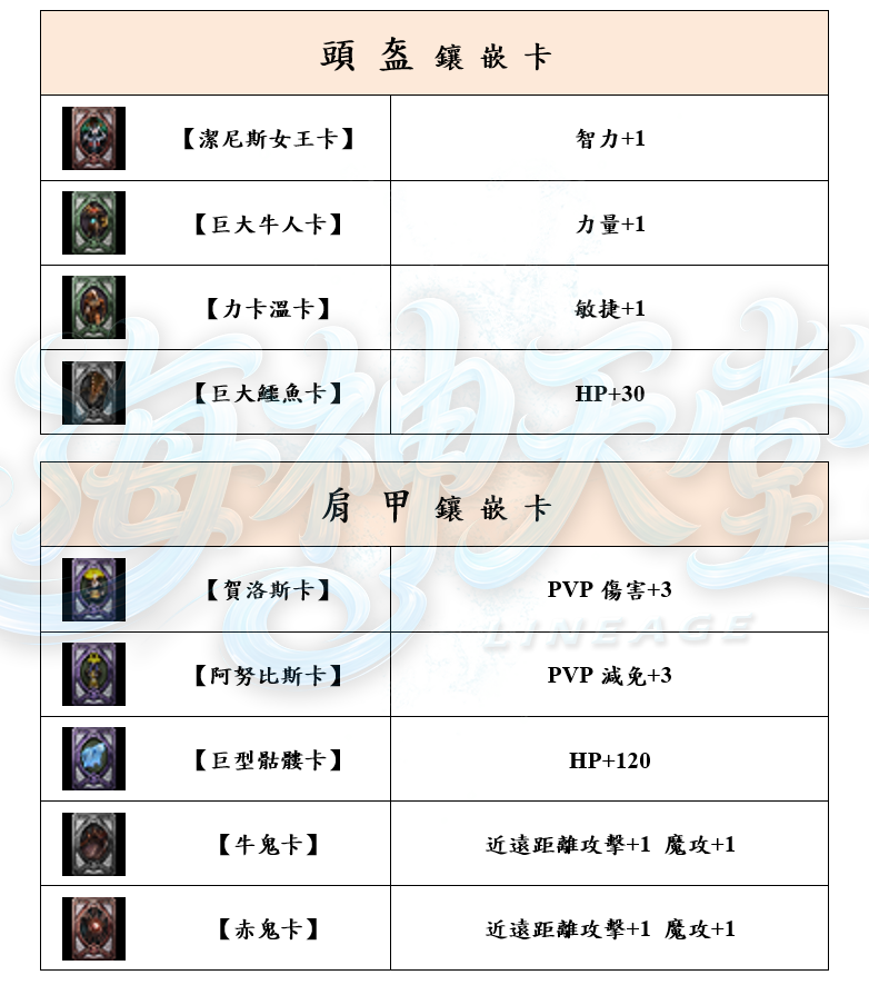 5_结果.png