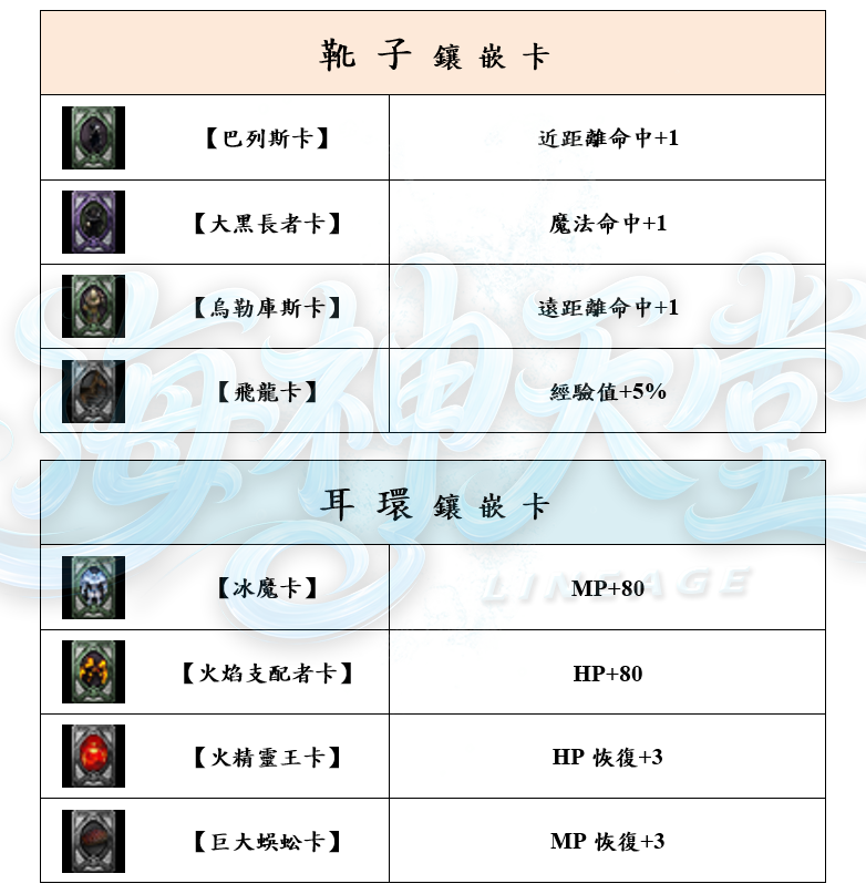 9_结果.png