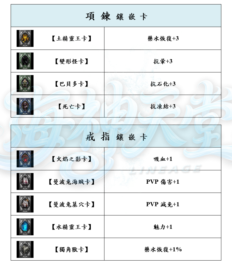 10_结果.png