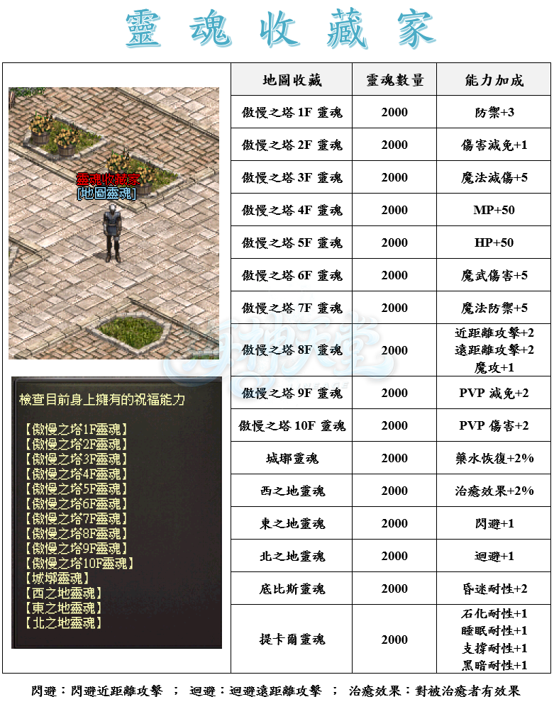 1_结果.png