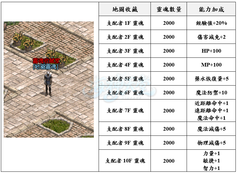 2_结果.png