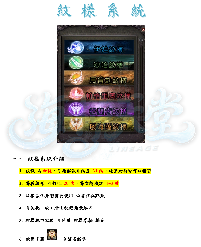 1_结果.png