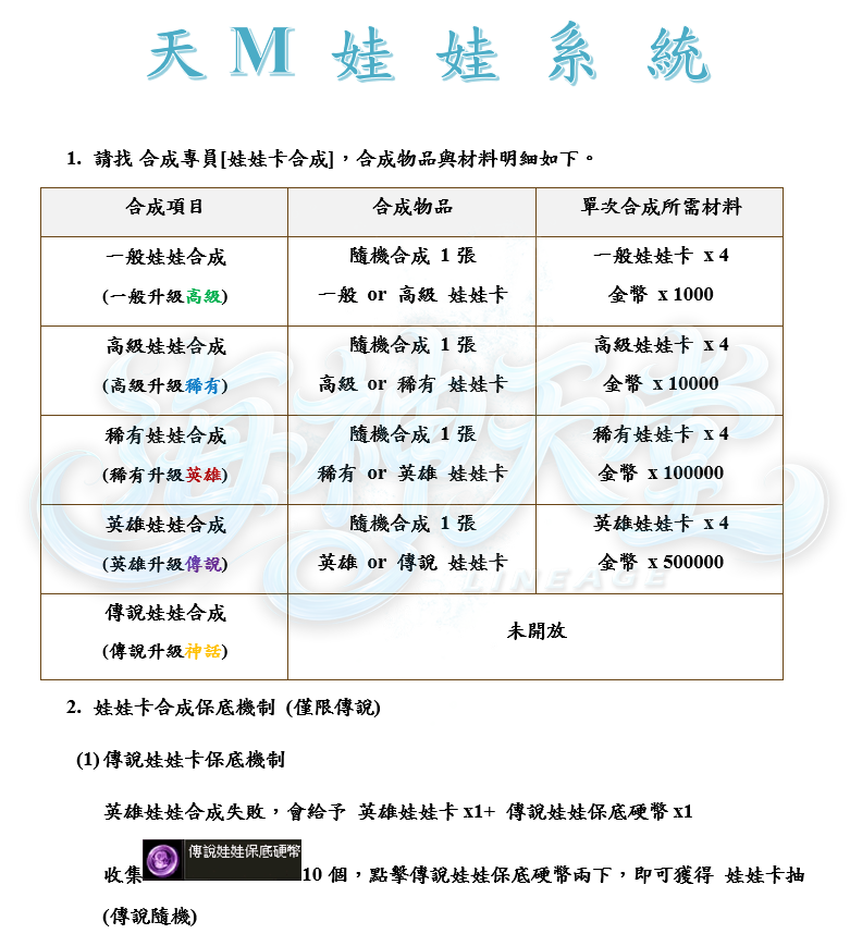 1_结果.png