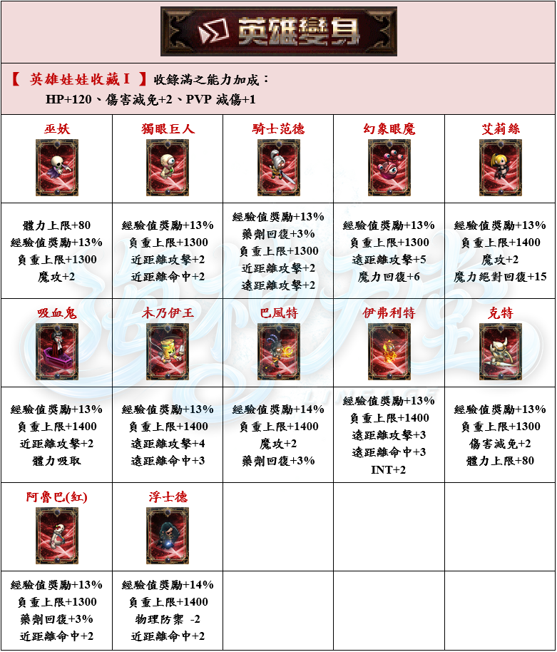 9_结果.png