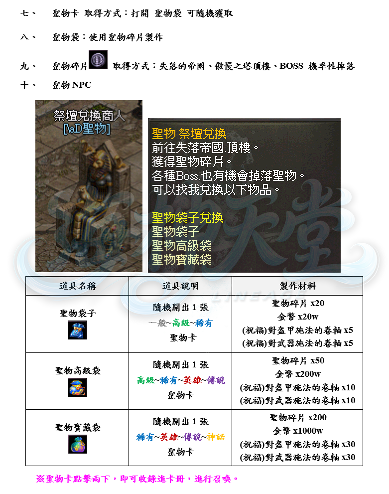 2_结果.png