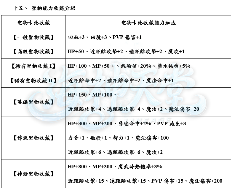 4_结果.png