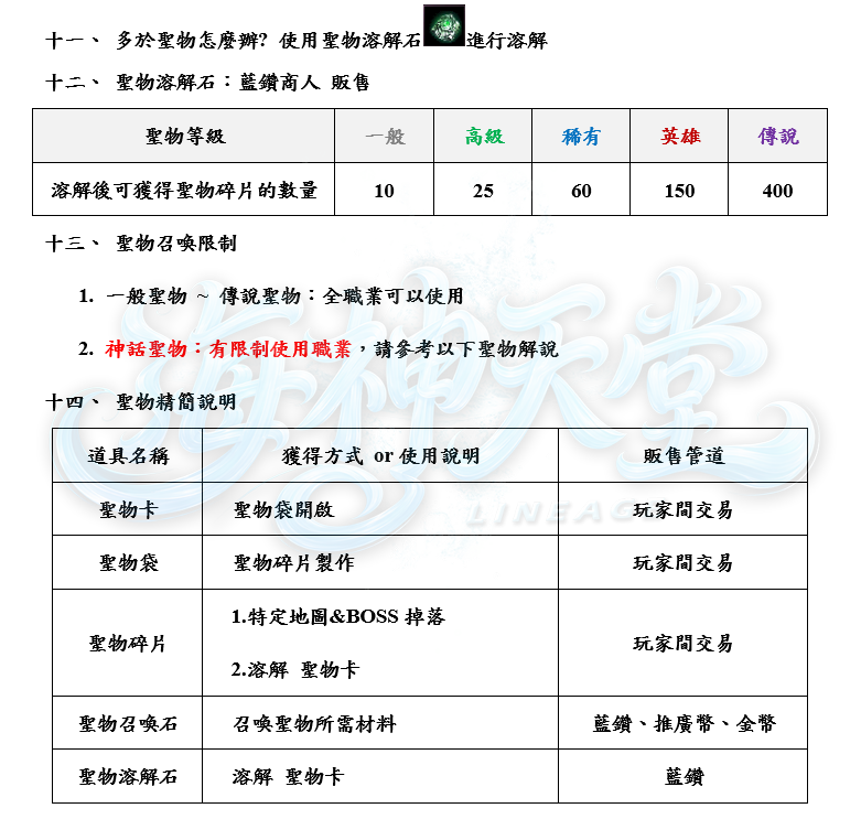 3_结果.png