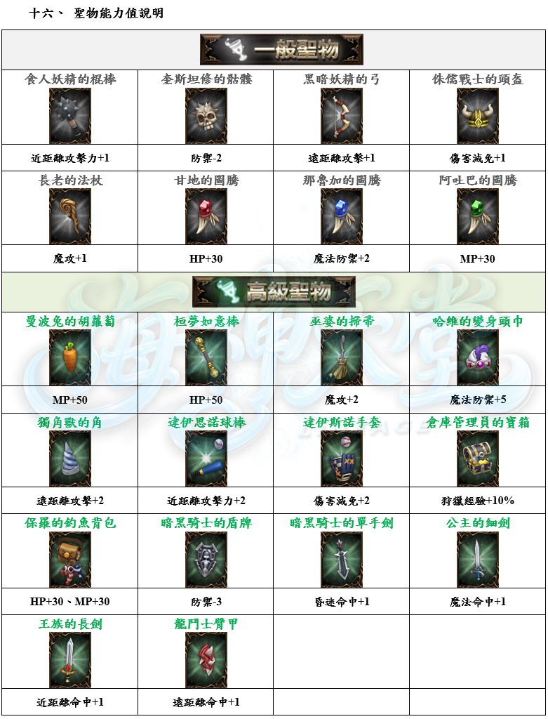 5_结果.png