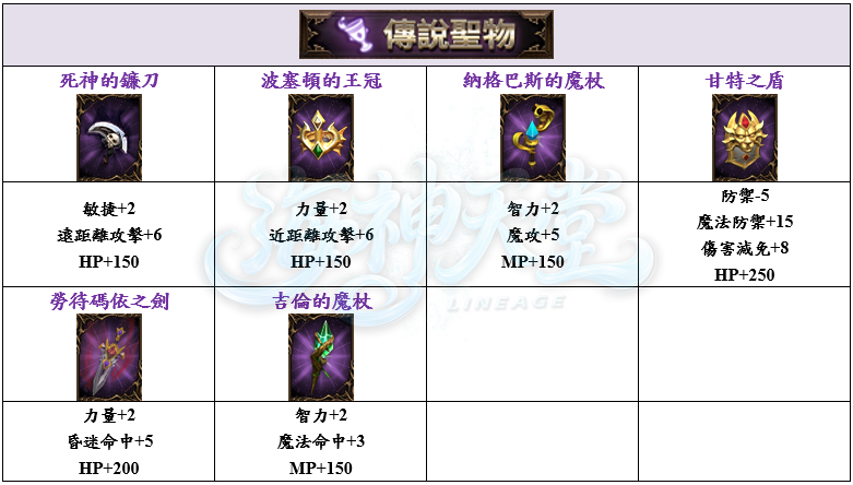8_结果.png