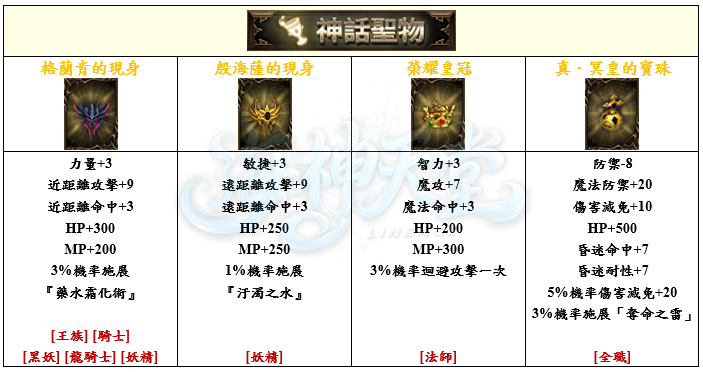 9_结果.png