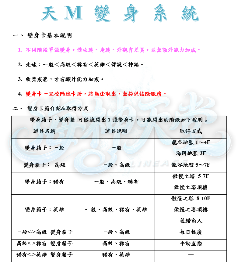 1_结果.png