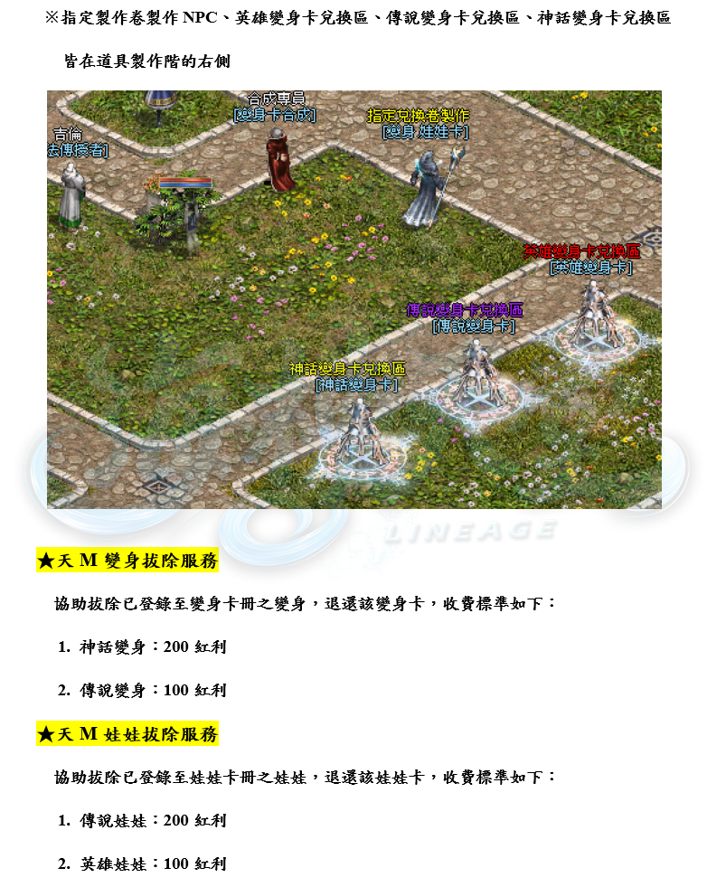 5_结果.png