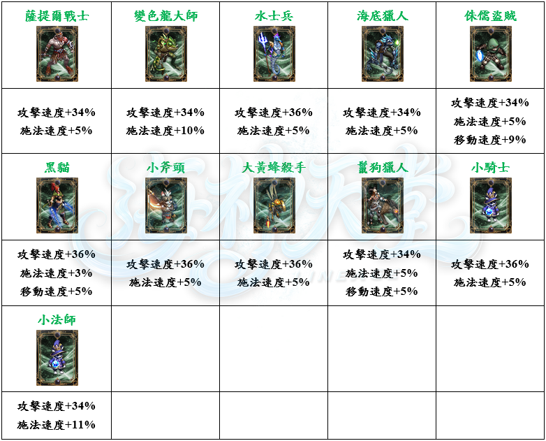 10_结果.png