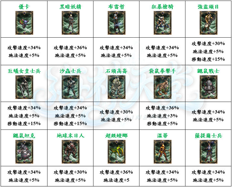 9_结果.png