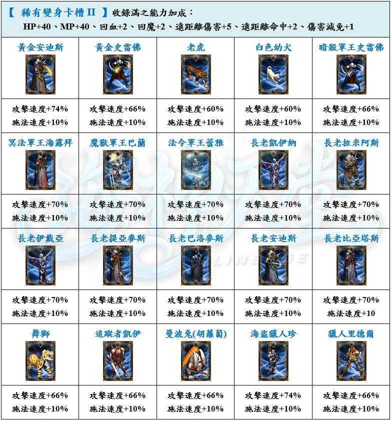 13_结果.png