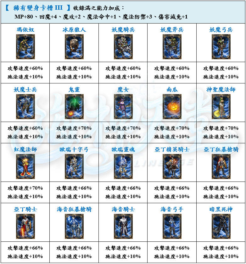 15_结果.png