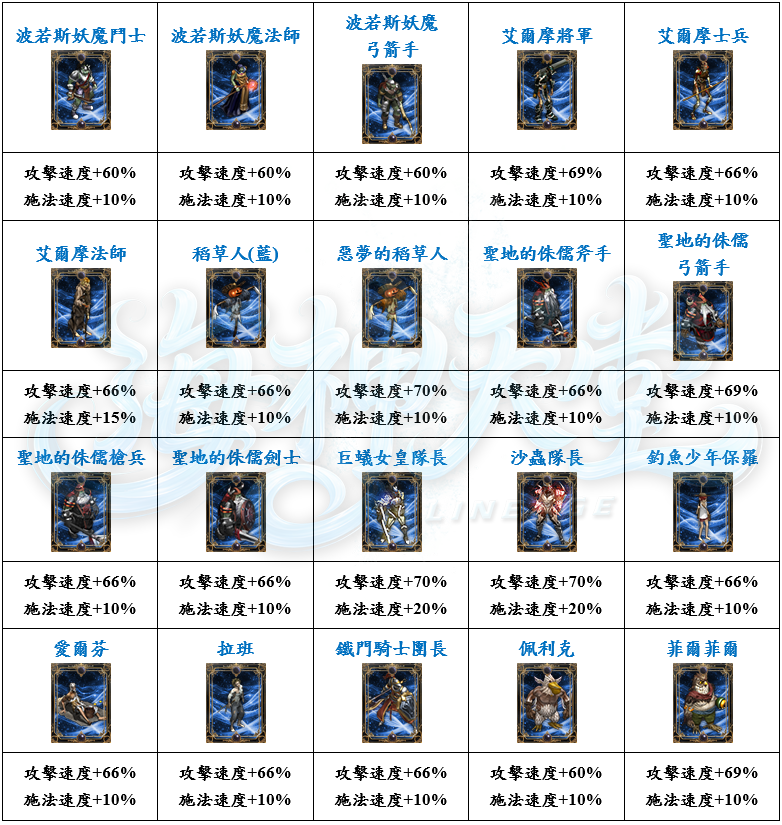 14_结果.png