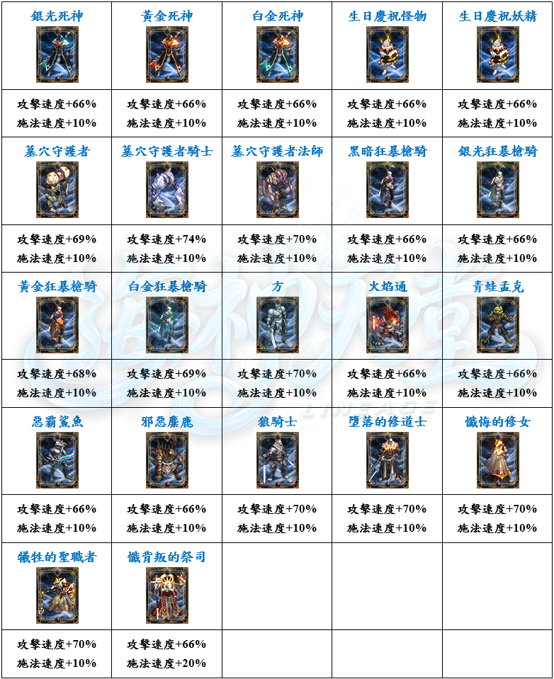 16_结果.png