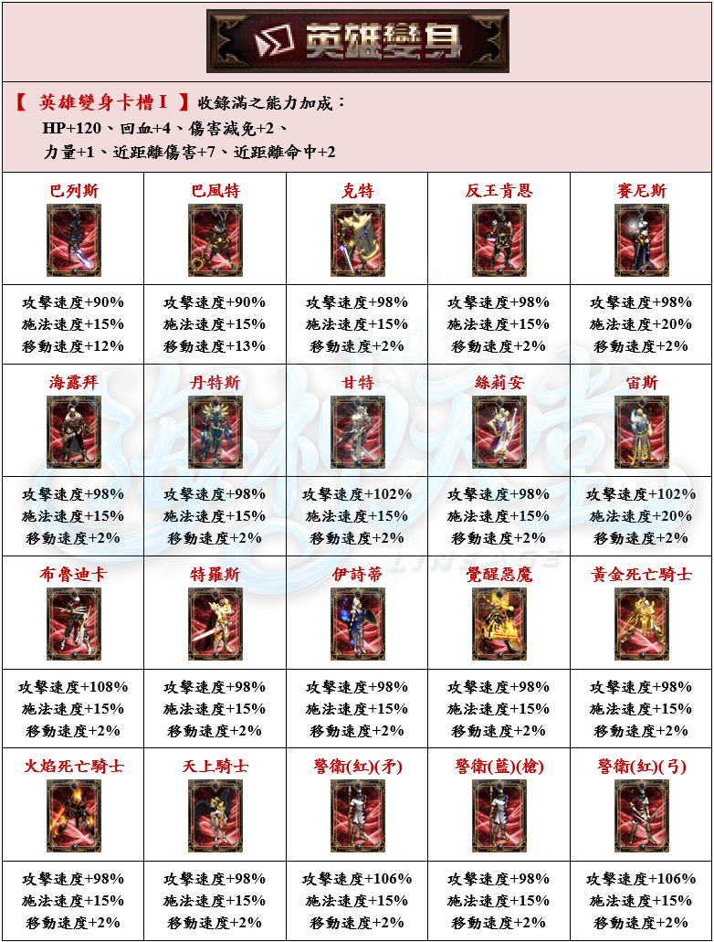 17_结果.png