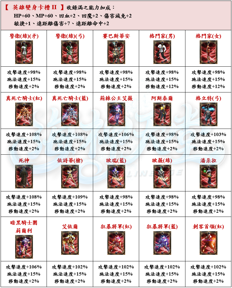 18_结果.png
