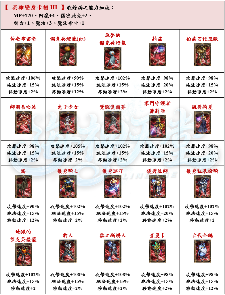 19_结果.png