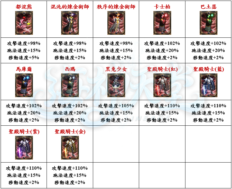 21_结果.png