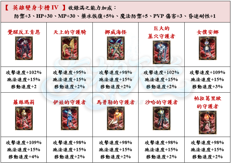 20_结果.png