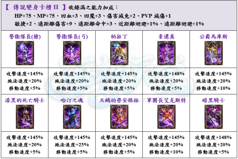 23_结果.png