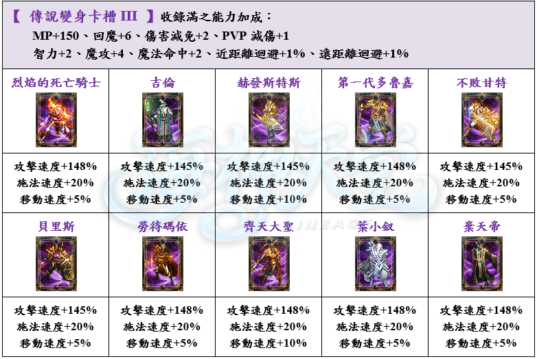 24_结果.png