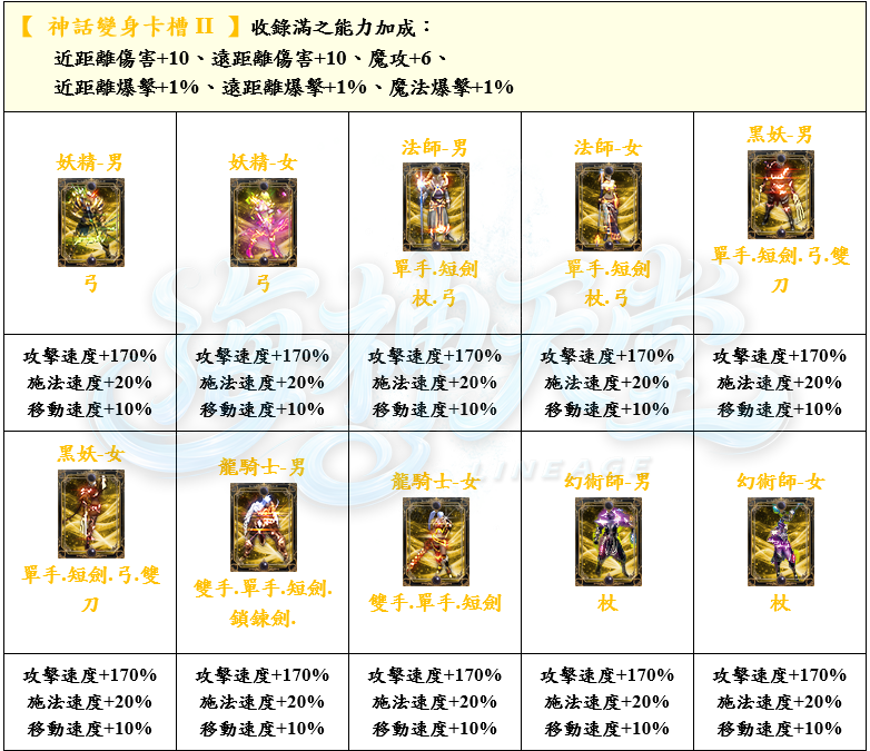 27_结果.png
