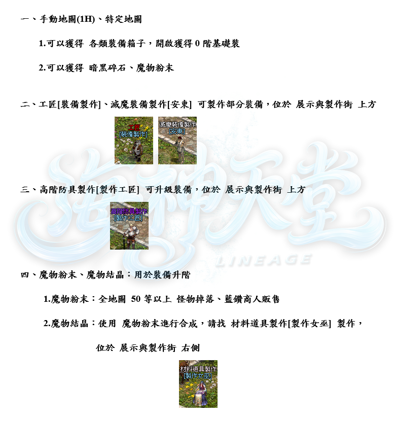 1_结果.png
