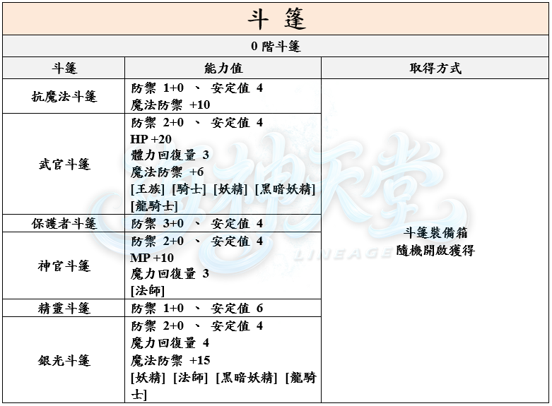 10_结果.png