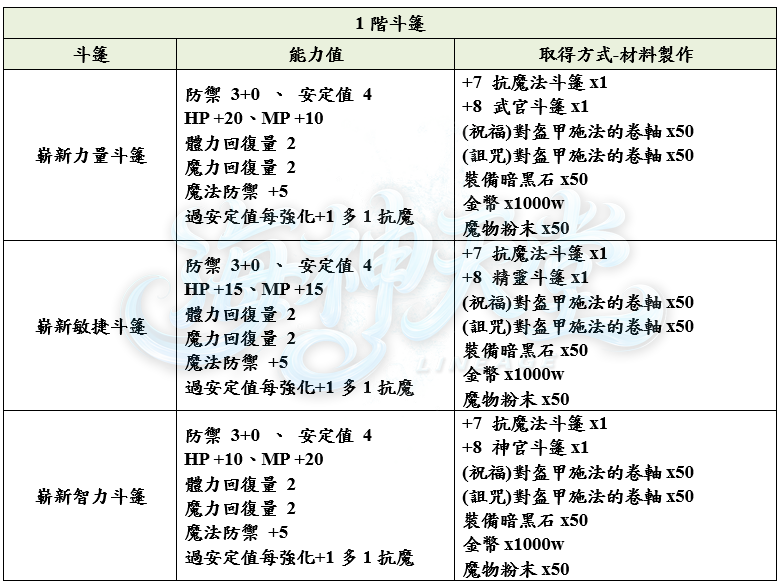 11_结果.png