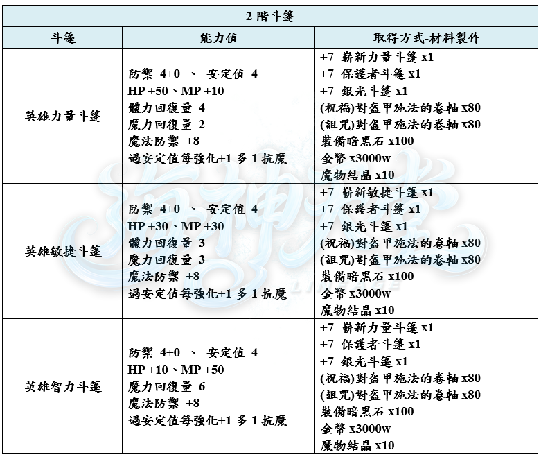 12_结果.png