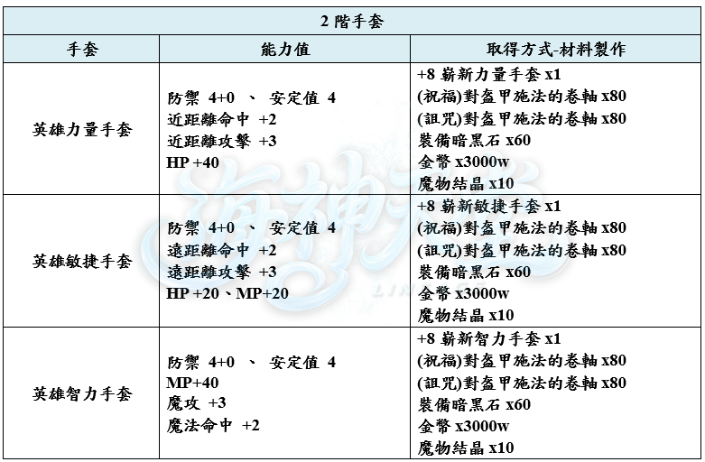 15_结果.png