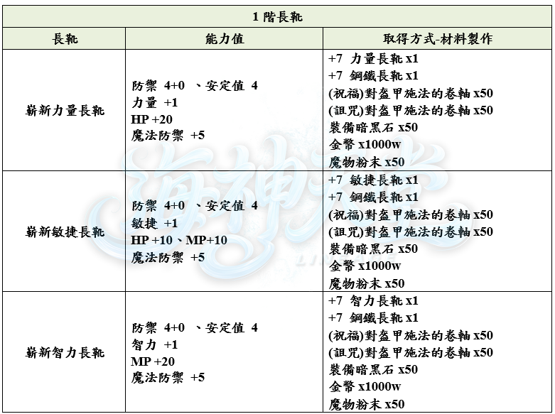 17_结果.png