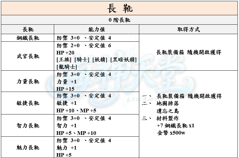 16_结果.png