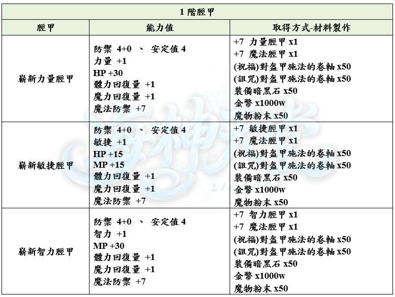 20_结果.png