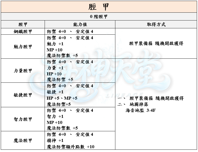 19_结果.png