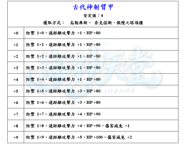 23_结果.png