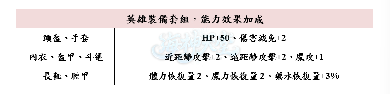 24_结果.png