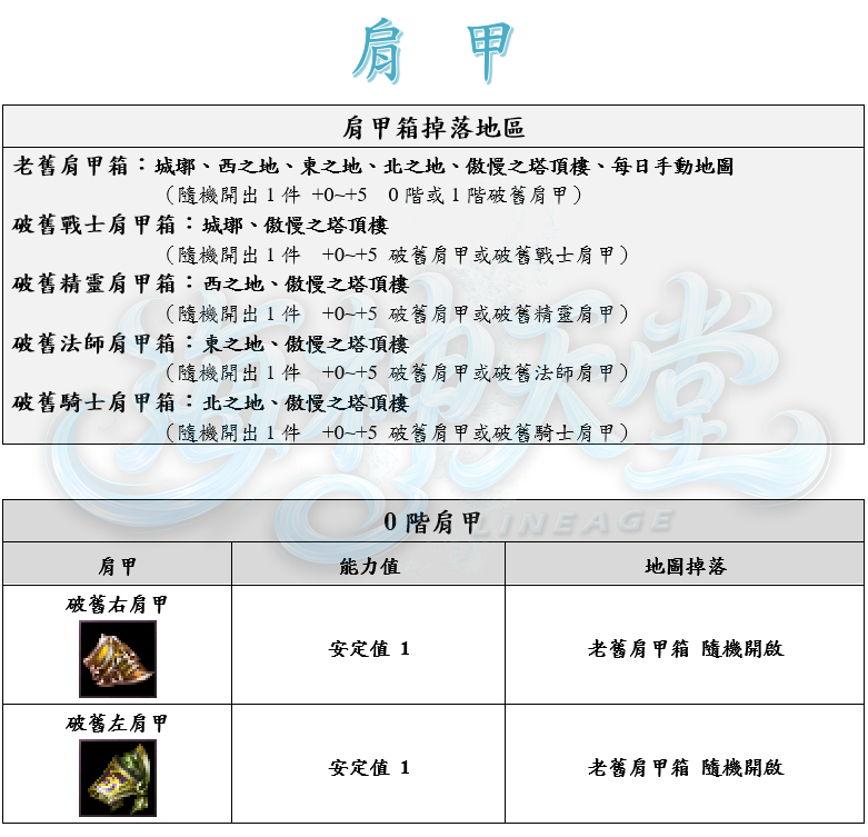 1_结果.png