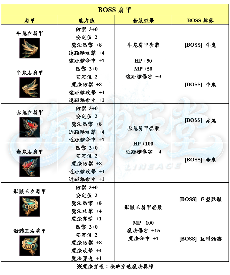 9_结果.png