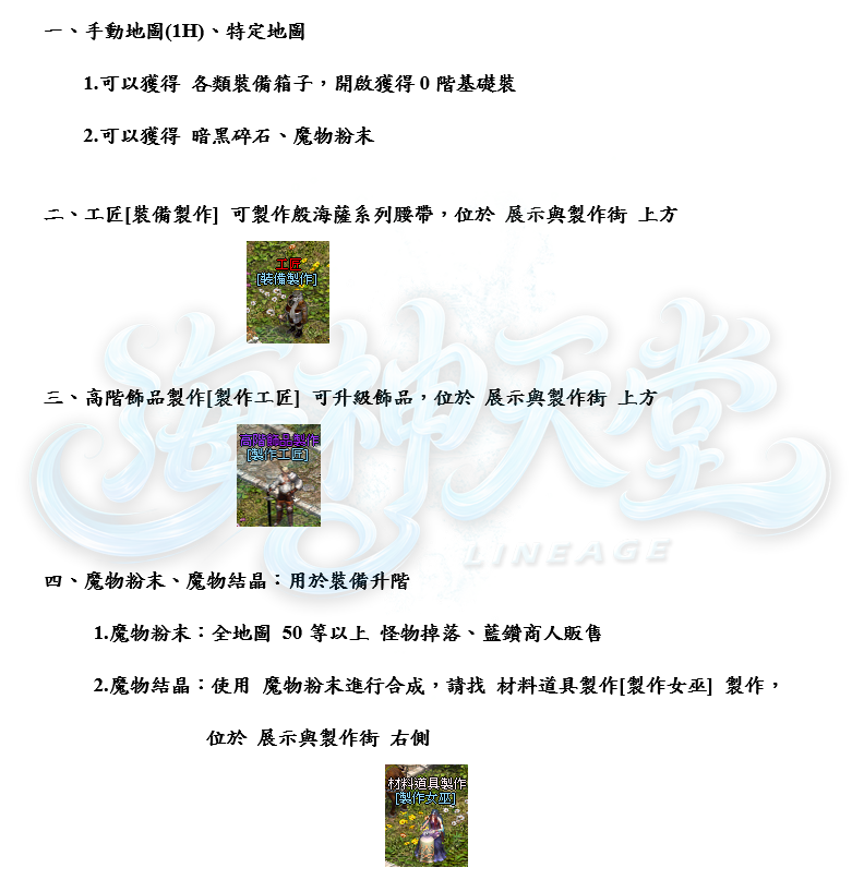 1_结果.png