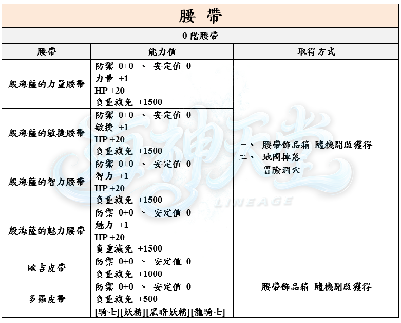 4_结果.png