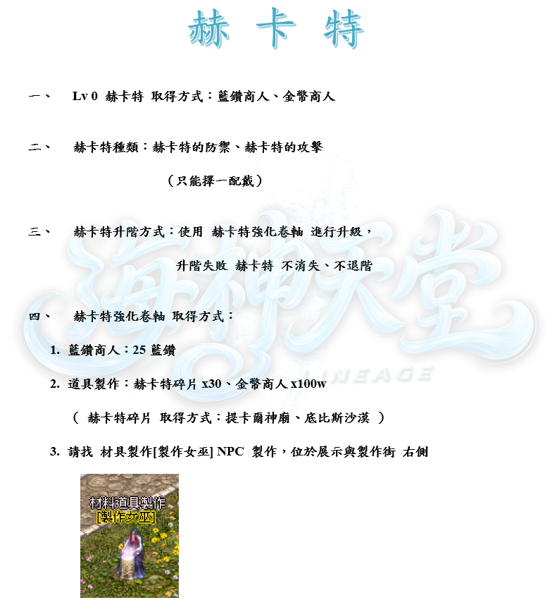 1_结果.png